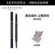 anastasia beverly hills ABH塑形眉筆 灰棕色