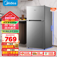 美的（Midea）冰箱236升家用冰箱三門三溫三開門風(fēng)冷無霜271升雙變頻冰箱一級(jí)能效小型家用冰箱補(bǔ)貼20%商用冰箱 美的冰箱 112升 雙門雙溫小冰箱