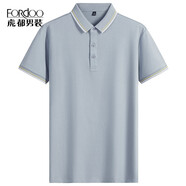 虎都虎都男士夏季商務(wù)休閑短袖POLO衫2024新款透氣百搭翻領(lǐng)舒適T恤衫 銀灰 均碼 175建議120-135斤