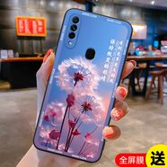 OPPO適用OPPOA8鏡頭全包pdbt00網(wǎng)紅系oppoa8手機(jī)外殼pdbm00保護(hù)套a31-2020可愛少女心pdbt00夢(mèng)幻蝴蝶op 【黑】保持微笑HZ13+全屏膜 OPPO A8