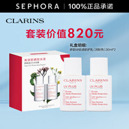 嬌韻詩（CLARINS）【感恩禮物】 輕透防護(hù)乳 潤粉色 高倍防曬乳 UV小白盾防曬 潤粉色雙支裝 30ml*2