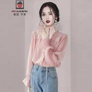 AEMAPE2025早秋鹽系穿搭輕熟風(fēng)港味御姐氣質(zhì)女神范溫柔風(fēng)襯衫女雪紡衫 粉色 XL (115-125斤拍)