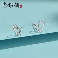 吳越老銀鋪S925銀心兮耳釘純銀簡約時(shí)尚百搭小眾設(shè)計(jì)送閨蜜愛心銀耳釘