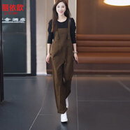 麗依歆時(shí)尚背帶褲套裝女2025春秋新款韓版洋氣顯瘦減齡休閑連體褲兩件套 咖色【單件褲子】 XL 【115-125斤】