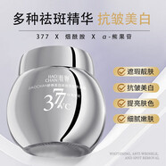 嬌嬋官i方防曬霜蟲草貴婦膏精華液隔離面膜素顏霜填充乳洗面奶旗艦護 美白祛斑抗皺貴婦膏50g