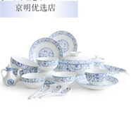 民生逐鹿陶瓷芙蓉爭艷碗碟家用吃飯碗單個中式餐具面碗湯碗可微波 芙蓉爭艷8英寸斗碗