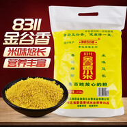 景蔚五谷香蔚縣黃小米新米熬粥煮粥小米小黃米小米粥 金谷香小米5kg