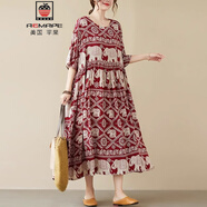 AEMAPE2025夏季新款復(fù)古文藝寬松顯瘦短袖民族風長裙女打底碎花連衣裙 紅色 均碼 (100-280斤拍)