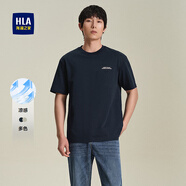 HLA海瀾之家短袖T恤男25新款舒適透氣圓領(lǐng)涼感短袖男夏 藏青花紋U8 S 165/84A 推薦114~124斤