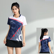 尚帛錦專(zhuān)業(yè)羽毛球服套裝男女款速干乒羽排球衣運動(dòng)比賽訓練隊服團購定制 7513寶藍色女款【黑裙褲套裝】 2XL