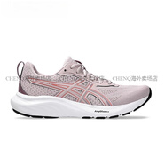 亞瑟士（asics）GEL-CONTEND男女鞋減震運(yùn)動鞋網(wǎng)面跑步鞋1011B730-100 1012B681-700 37.5