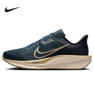 耐克NIKE男跑步鞋 QUEST 6運(yùn)動鞋F(xiàn)D6033-402 藍(lán)/帆白42