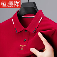 恒源祥純棉短袖t恤男夏季薄款中年本命年紅色POLO衫中老年男裝上衣體恤 紅色-1823 XL 175