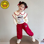 G.DUCK KIDS小黃鴨女童哪吒敖丙衛(wèi)衣套裝2025新款兒童春秋裝洋氣寶寶運動兩件 紅色   兩件套 110 cm