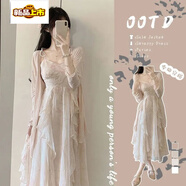 初徑套裝女夏季新款法式溫柔風(fēng)修身開(kāi)衫+荷葉邊吊帶連衣裙兩件套 上衣 單 單件 XL 115-125斤