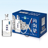 悶倒驢內蒙古特產(chǎn) 百年悶倒驢清香型白酒52度方瓶500ml*6瓶 禮盒裝 整箱