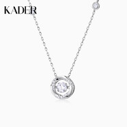 卡蒂羅（KADER）心動(dòng)光芒項(xiàng)鏈925銀吊墜鎖骨鏈生日禮物送女友