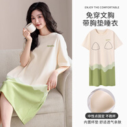 貓人純棉睡裙女士夏季薄款甜美睡衣帶胸墊可外穿青年中長(cháng)連衣裙家居服 25010淺綠色 2XL ( 建議體重140-160斤）