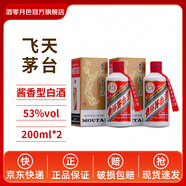 茅臺貴州茅臺酒飛天茅臺53度醬香型白酒禮盒裝收藏禮贈佳品 53度 200mL 2瓶 飛天茅臺雙瓶