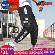 NASALIKE工裝褲子男韓版潮流九分褲束腳哈倫褲秋冬季寬松束腳休閑褲子潮 黑色紫條 XL 建議體重120-130斤
