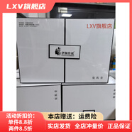 伊顏傳說【官方】伊顏傳說 瓷肌三件套淡化色素美容院刮碼發(fā)貨 介意 伊顏傳說 瓷肌三件套淡化色素美