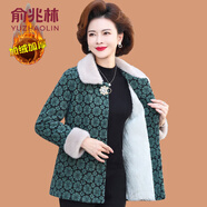 俞兆林（YUZHAOLIN）媽媽冬裝加絨加厚格子水貂絨外套中老年女裝格子保暖棉衣洋氣毛呢 88-37-墨綠色 XL (參考90-105斤)