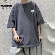 啄木鳥（TUCANO）亞麻短袖T恤男2025夏季潮牌寬松薄款盒子人黑色體恤上衣 灰色 M