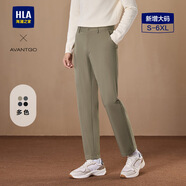 海瀾之家（HLA）休閑褲男輕商務(wù)時(shí)尚系列大碼褲子男秋冬季送男友送爸爸 卡其2C XL 180/88A推薦149~162斤