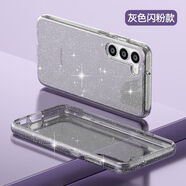 三星（SAMSUNG）【原裝品質(zhì)】S23Ultra透明手機殼終結(jié)者GalaxyS23Ultra全包防摔閃 閃黑 Galaxy A03s 5G美版(166)