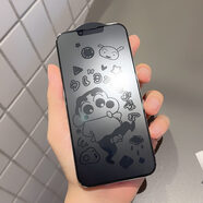 顥烜磨砂防指紋蘋(píng)果16promax息影鋼化膜適用iphone15手機(jī)膜iphone12全 磨砂息影膜小象小新m iPhone16
