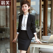 晨芙職業(yè)小西裝女外套春秋商務(wù)氣質(zhì)西服套裝面試正裝酒店經(jīng)理工作服 藍(lán)色西裝+馬甲+褲+裙+灰襯衫 5XL 建議150-159斤