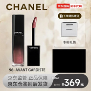 香奈兒（Chanel）唇釉 83 80 72 75 魅力炫光唇釉持妝鏡面口紅禮物水光唇彩唇蜜 【新色】#96裸粉玫瑰