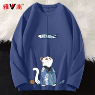 雅鹿長(cháng)袖t恤男純棉春秋季寬松休閑打底衫青少年重磅潮流印花長(cháng)袖男T恤 霧霾藍/釣魚(yú)雙 L ( 建議110斤-125斤可穿 )