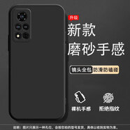 馨妍適用榮耀V40手機殼YOK-AN10全包軟殼情侶新款鏡頭保護招財文字創(chuàng)意網(wǎng)紅卡通硅膠簡約潮牌ins風軟套 經(jīng)典黑色【單殼】 榮耀V40