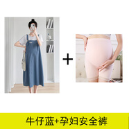 普雷芳孕婦裝夏裝2025新款時尚寬松純棉短袖孕婦連衣裙夏季套裝顯瘦裙子 藍色裙+膚色安全褲 XL