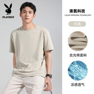 花花公子（PLAYBOY）冰氧吧液氨絲光棉短袖T恤男2025春夏涼感半袖冰絲純白色寬松體恤 19606卡其色 2XL 【適合155-175斤】