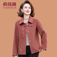 俞兆林（YUZHAOLIN）媽媽秋裝雙面呢外套洋氣高貴2025新款中老年女春秋貴夫人毛呢上衣 紅色 2XL (參考105-120斤)