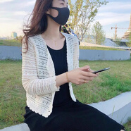 吻藝秀吊帶裙連衣裙配開(kāi)衫冰絲披肩小個(gè)子兩件套鏤空針織套裝女防曬衫 米白色 S [建議100斤以下]