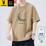 花花公子（PLAYBOY）短袖男美式潮流圓領純棉重磅t恤男生夏季2025新款男士體恤上衣 10810/?T27卡其 3XL