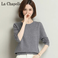 拉夏貝爾（La Chapelle）鄂爾多斯市圓領(lǐng)羊毛衫女士寬松媽媽打底衫低領(lǐng)純色針織衫薄款春季 純100自動(dòng)發(fā)熱竹炭灰 純100自動(dòng)發(fā)熱M 建議(100-110斤)