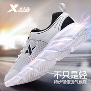 特步（XTEP）男鞋跑步鞋夏季2025新款網(wǎng)面透氣軟底鞋子舒適輕便減震運動鞋男士 灰黑 40