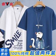 雅鹿短袖t恤男純棉春夏重磅半袖打底衫寬松大碼休閑青少年印花男士t恤 霧霾藍(lán)釣魚(yú)白SMILE藍(lán) 2XL （重155-170斤高175-180）