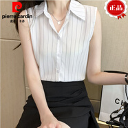 皮爾卡丹（pierre cardin）無(wú)袖白色雪紡襯衣女夏季新款細條紋顯瘦森女小清新休閑外穿上衣 白色 S