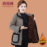俞兆林（YUZHAOLIN）媽媽秋冬裝棉衣外套50歲中老年人女加絨保暖碎花棉服奶奶裝小棉襖 綠格 XL (參考90-105斤)