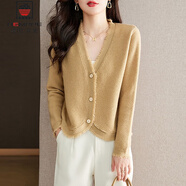 AEMAPE針織衫女2025春秋新款法式名媛小香風(fēng)軟糯毛衣開(kāi)衫外套長(cháng)袖上衣女 駝色 均碼 (建議85-135斤)