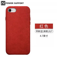 小米PowerSupport蘋(píng)果8日本手機殼AirJacket透明iPhoneSE2保護套2020新款絨毛防摔7p進(jìn)口潮牌網(wǎng)紅女高 iPhone SE/8/7 | 毛絨殼 紅色 iPhone 其他型號