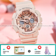 卡西歐（CASIO）女生手表babyg櫻花粉兒童學(xué)生運動(dòng)防水電子表GMA-S120MF-4A 1.GMA-S120MF-4A 