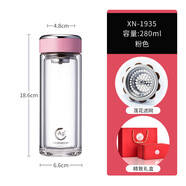 希諾（heenoor）2023新款雙層玻璃杯商務(wù)車(chē)載茶杯 XN-1935-粉色 280ml 301-400ml