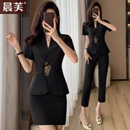晨芙短袖西裝套裝女夏季薄款時尚氣質(zhì)國風(fēng)美容院珠寶店工裝中式工作服 黑色西裝單件 XL 建議110-120斤