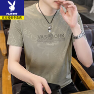 花花公子歐洲站名牌短袖t恤男夏季高級感潮流提花冰絲圓領(lǐng)體恤男子上衣服 I21-1卡其色 M 90-110斤